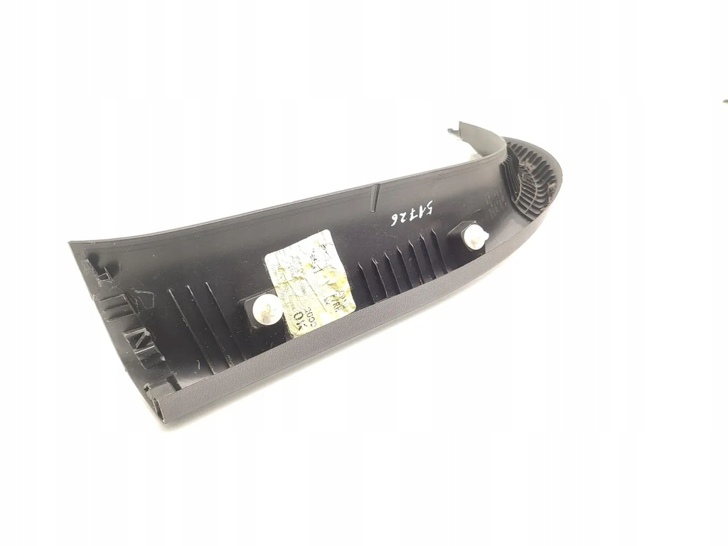 фото №13, Kia telluride обшивка / обивка задний крышки багажника 2020 suv 4/5dr