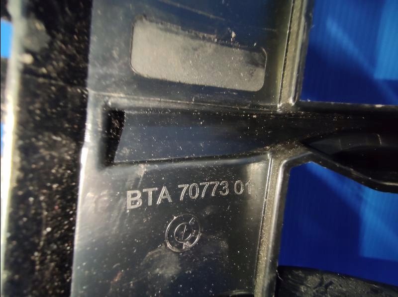 фото №11, Bmw 2 ii f44 19- bta7077301 решётка радиатора решётка радиатора решётка радиатора czarna