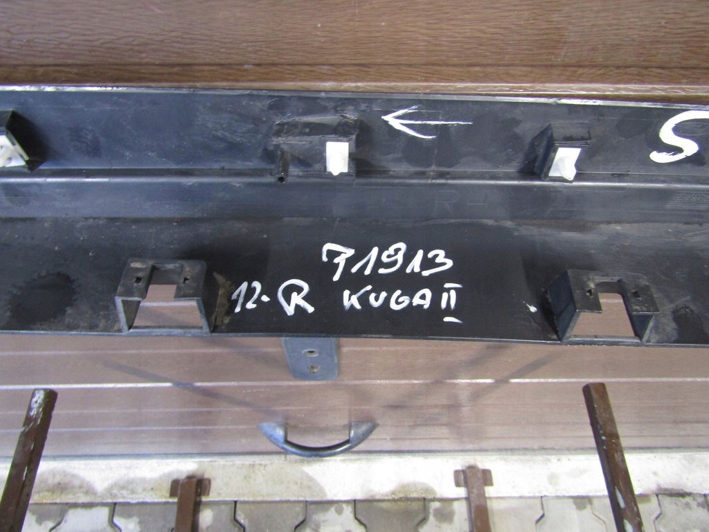 фото №7, Молдинг порог правая ford kuga 2 mk2 12- накладка