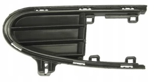 фото №1, Решітка радіатора бампера перед galaxy alhambra права