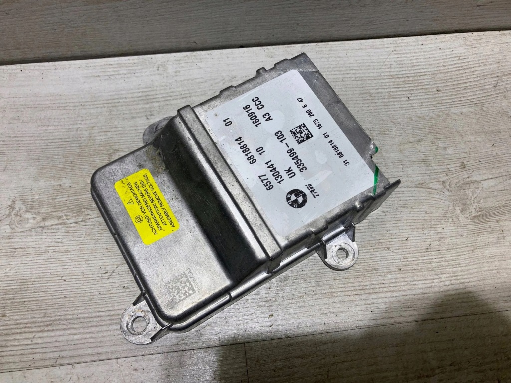 Купити Mini one - cooper f56 f55 2016 модуль датчик подушка безпеки