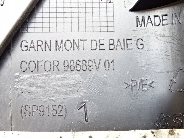 фото №11, Citroen ds3 crossback правая защита стойка передний перед 98689v