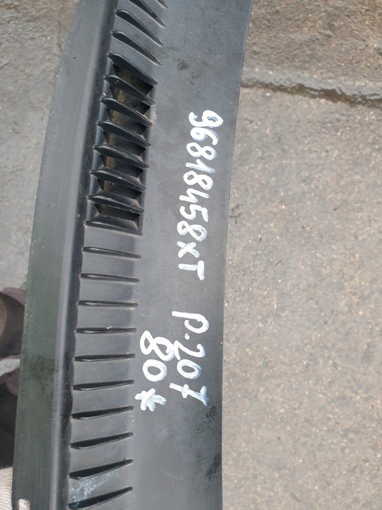 фото №8, Жабо peugeot 207 96818458xt