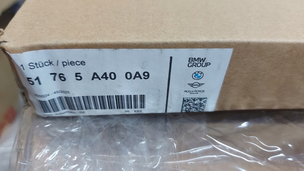 фото №10, Прокладка дверь передних перед передняя bmw 4 g26