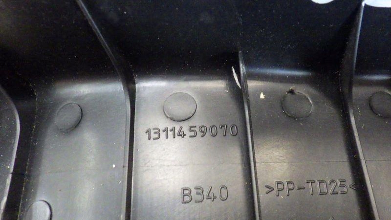 фото №6, Молдинг защита порог правый перед jumper boxer ii ducato iii lift 1311459070