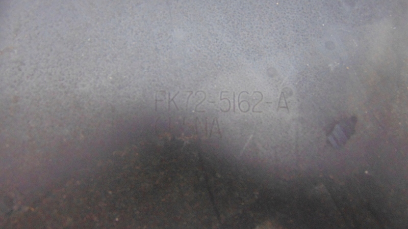 фото №3, Защита корпус аккумулятор 2.0d land rover discovery sport 14-24r