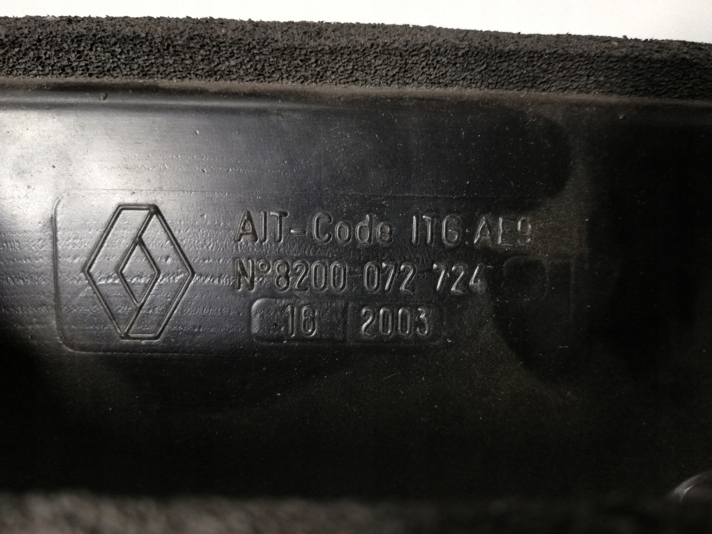 фото №4, Захист корпус вентилятора renault kangoo 8200072724 oe!
