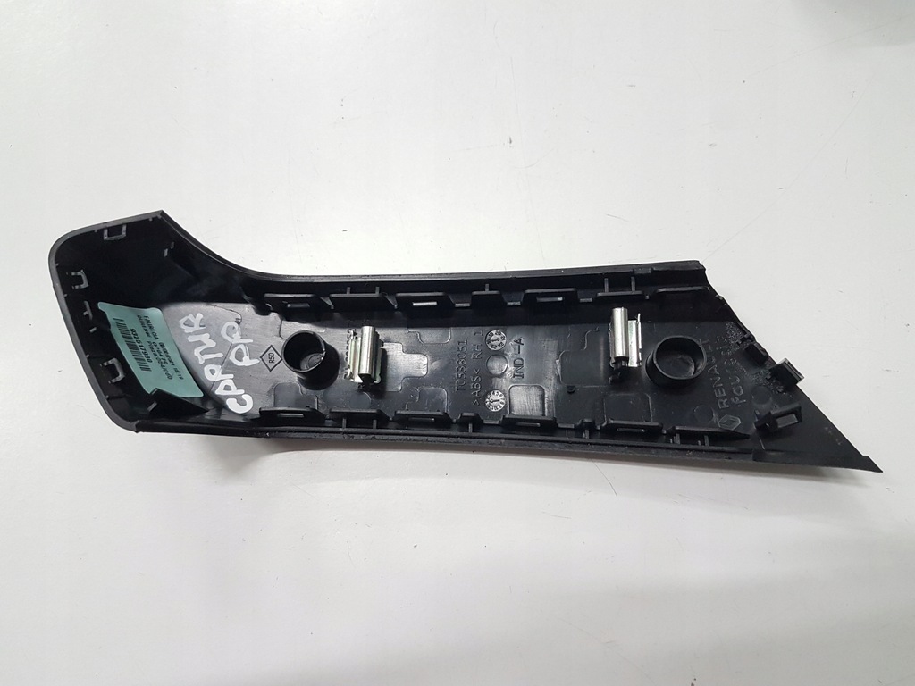 фото №2, Заглушка ручка обшивка правая renault captur ii 19-