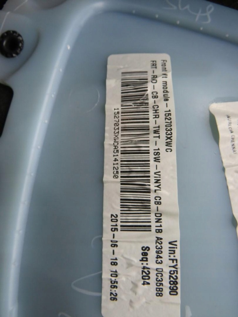 фото №6, Обшивка обивка дверь левый перед ford ecosport