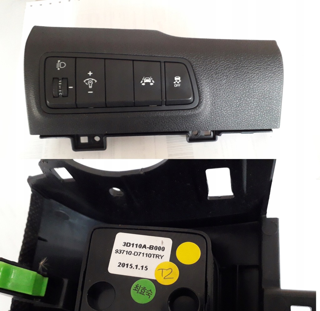 фото №1, Hyundai tucson ii 2015- панель перемикачі