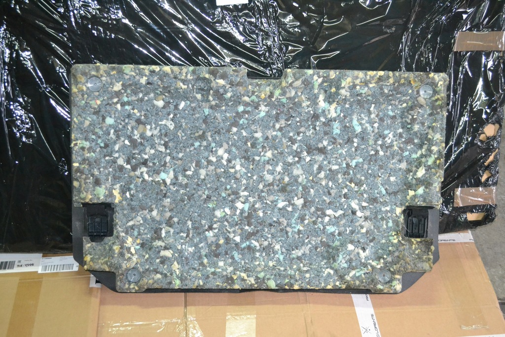 фото №5, Обшивка підлога багажника peugeot ion