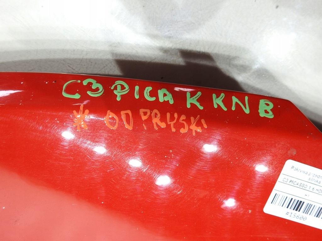 фото №8, Капот kknb citroen c3 picasso