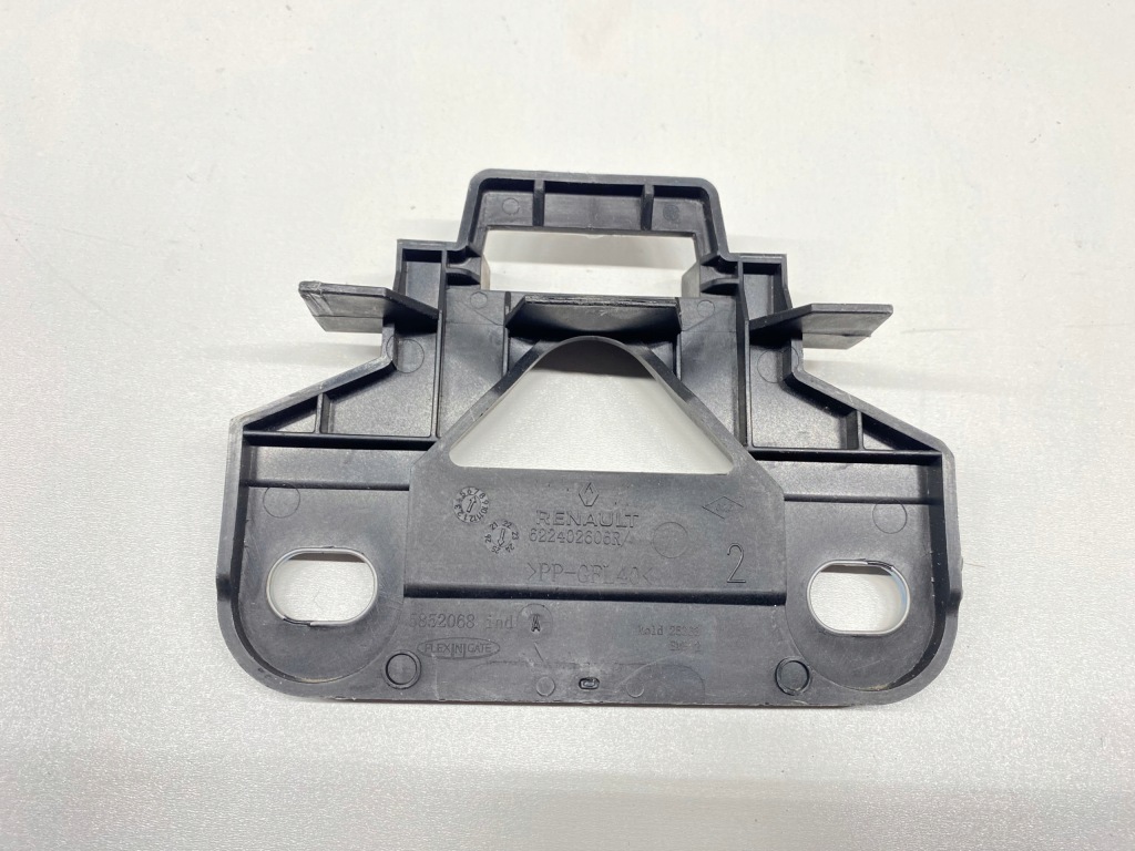 фото №2, Новий кронштейн кронштейн кронштейн поперечина перед renault clio 5 v 2019-