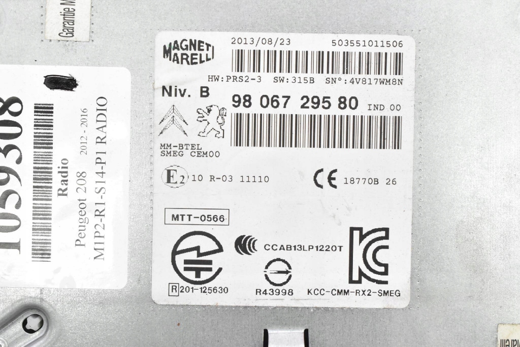 Радио радиопроигрыватель navi 9806729580 peugeot 208 1 1 12-16 Недорого