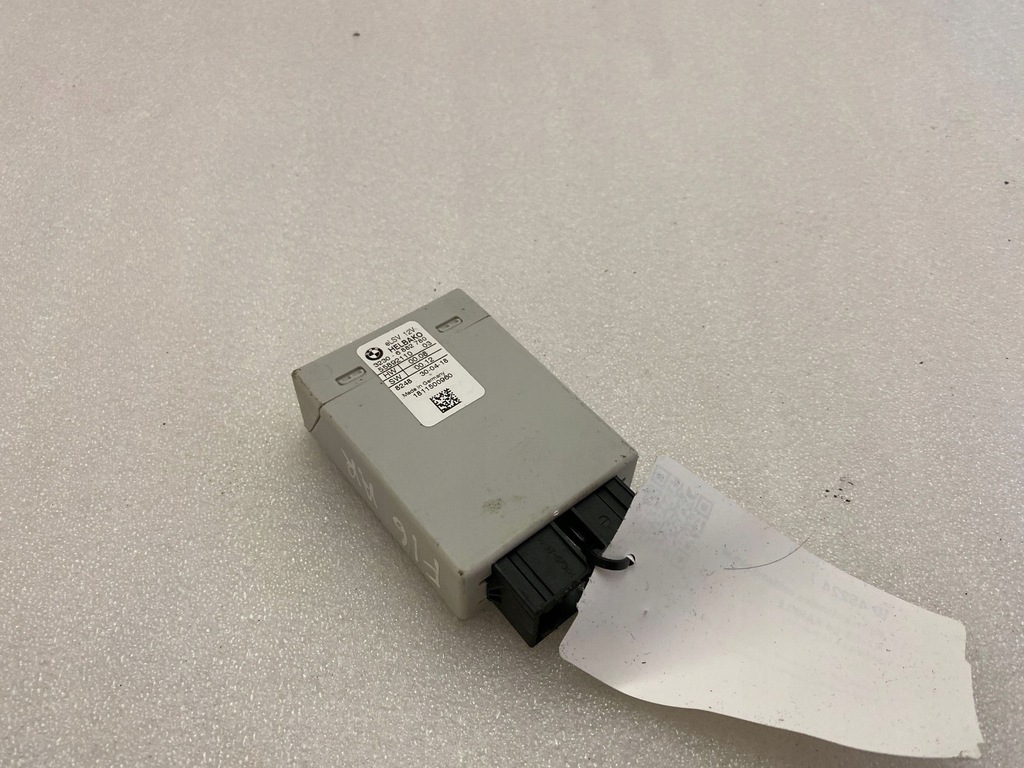 фото №1, Bmw x6 f16 модуль / блок керування керма