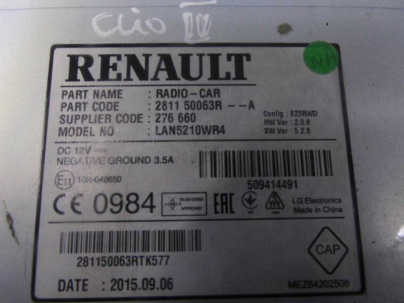 фото №3, Экран дисплей радио renault clio iv captur