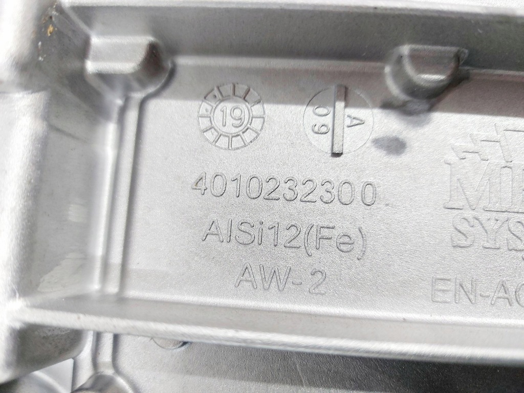 фото №8, Peugeot 508 ii 19r. citroen opel инвертор инвертор зарядное устройство гибрид