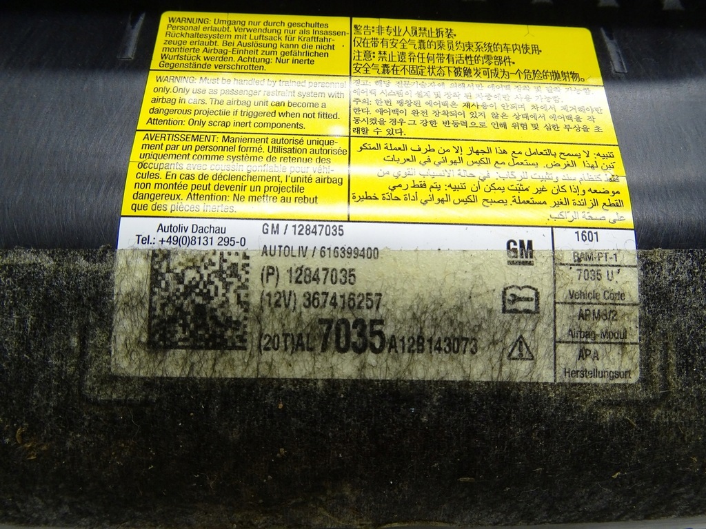 фото №7, Подушка пасажира повітряна подушка безпеки opel astra j iv 12847035