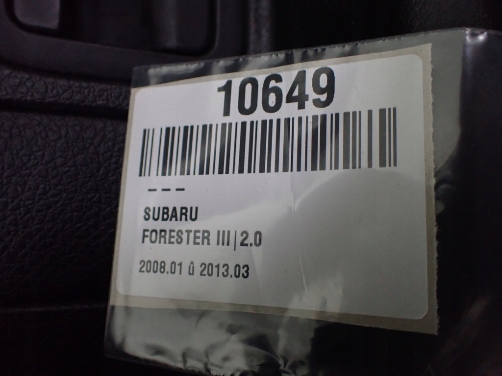 фото №10, Обшивка багажника правый subaru forester iii 2008r 2.0 awd 94027sc000 10649