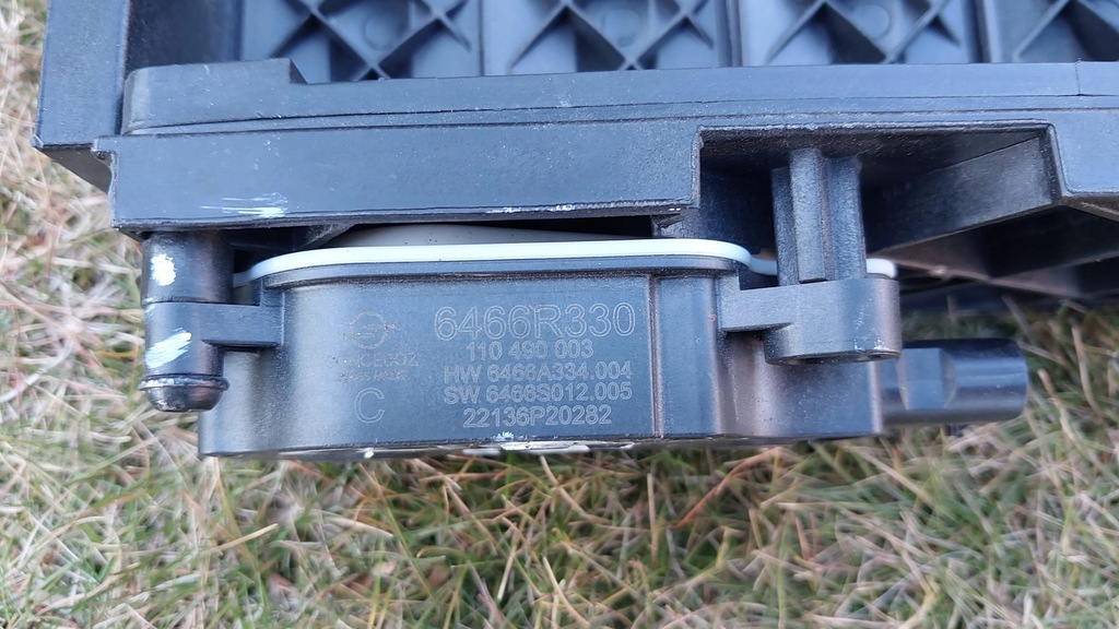 фото №3, Шторка жалюзі повітропровід повітря renault clio renault captur 620c45475r