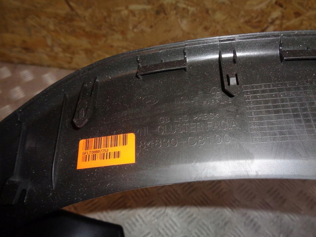 фото №7, Захист корпус спідометра колонки hyundai i20 ii 14-