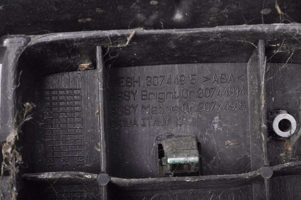 фото №9, Volvo s40 ii v50 решітка радіатора решітка радіатора решітка радіатора 30744915