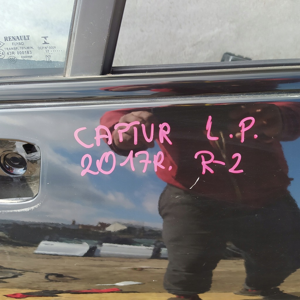 фото №5, Дверь левый перед передние renault captur i 2017r