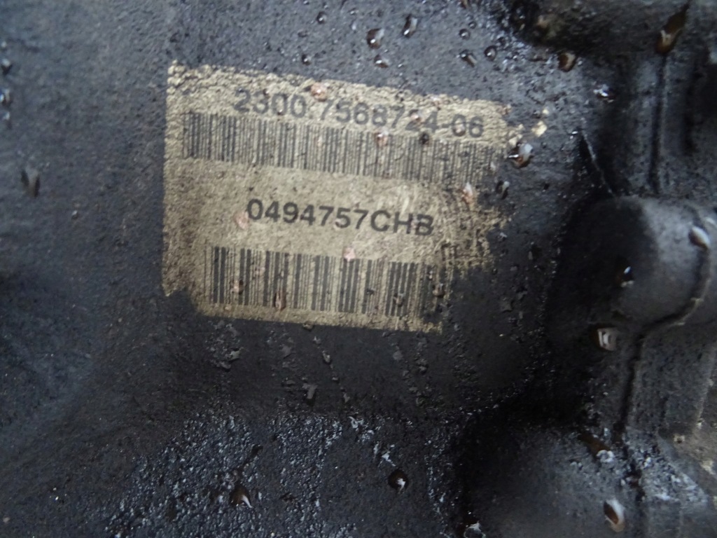 фото №6, Mini one коробка передач передач 1.4 vti 2300.7568724-06