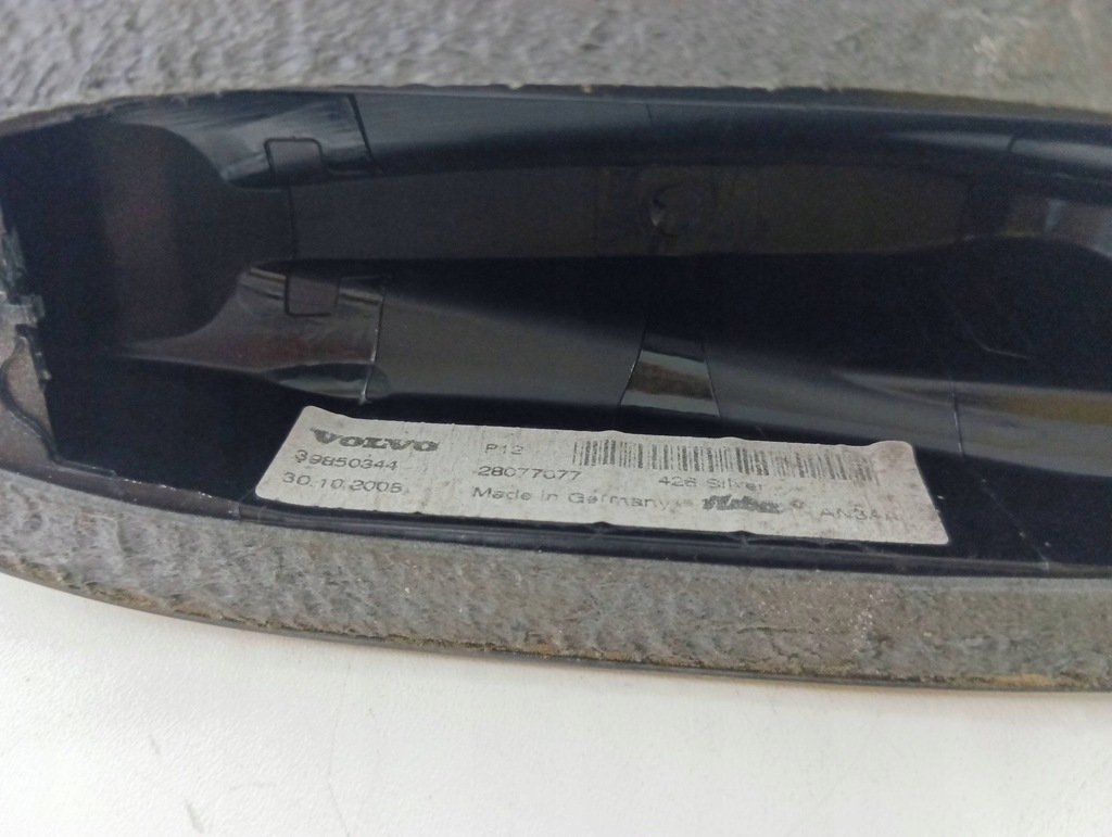 фото №7, Volvo v50 2009 защита антенны gps плавник 39850344