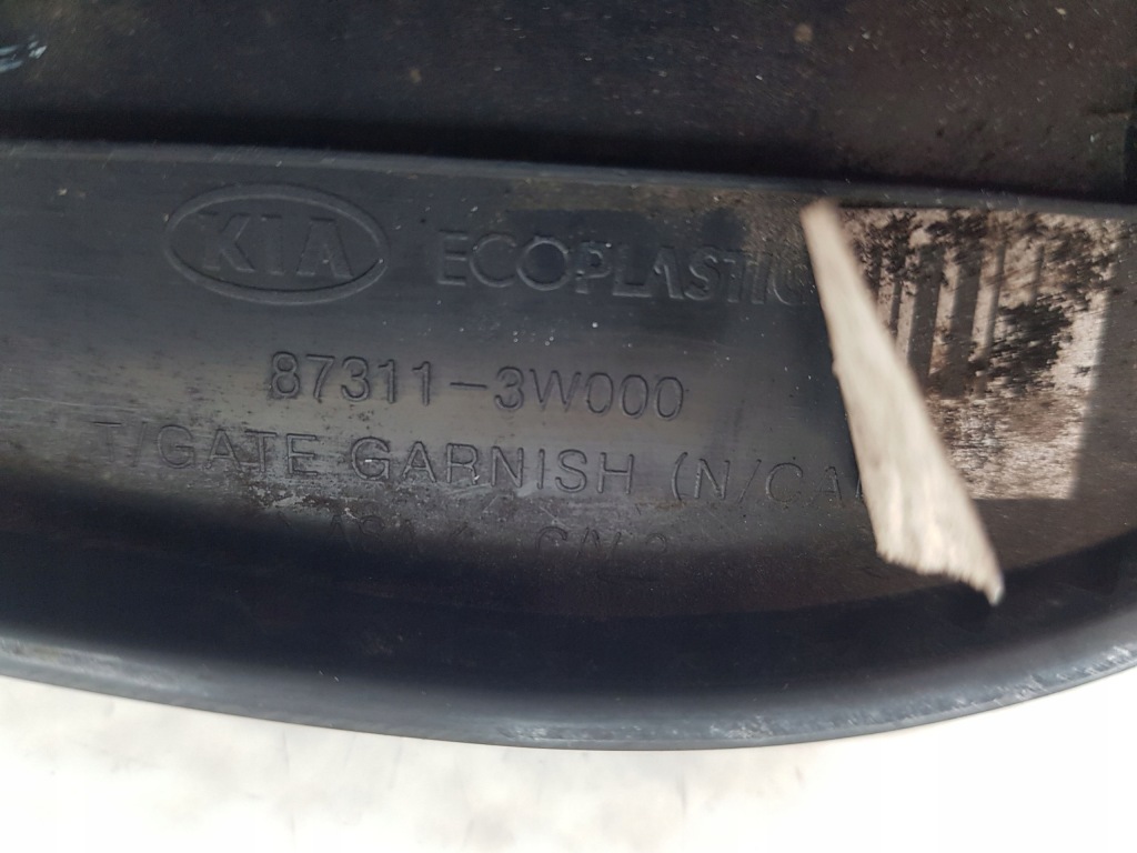 фото №9, Kia sportage iii молдинг накладка крышки задний oryg