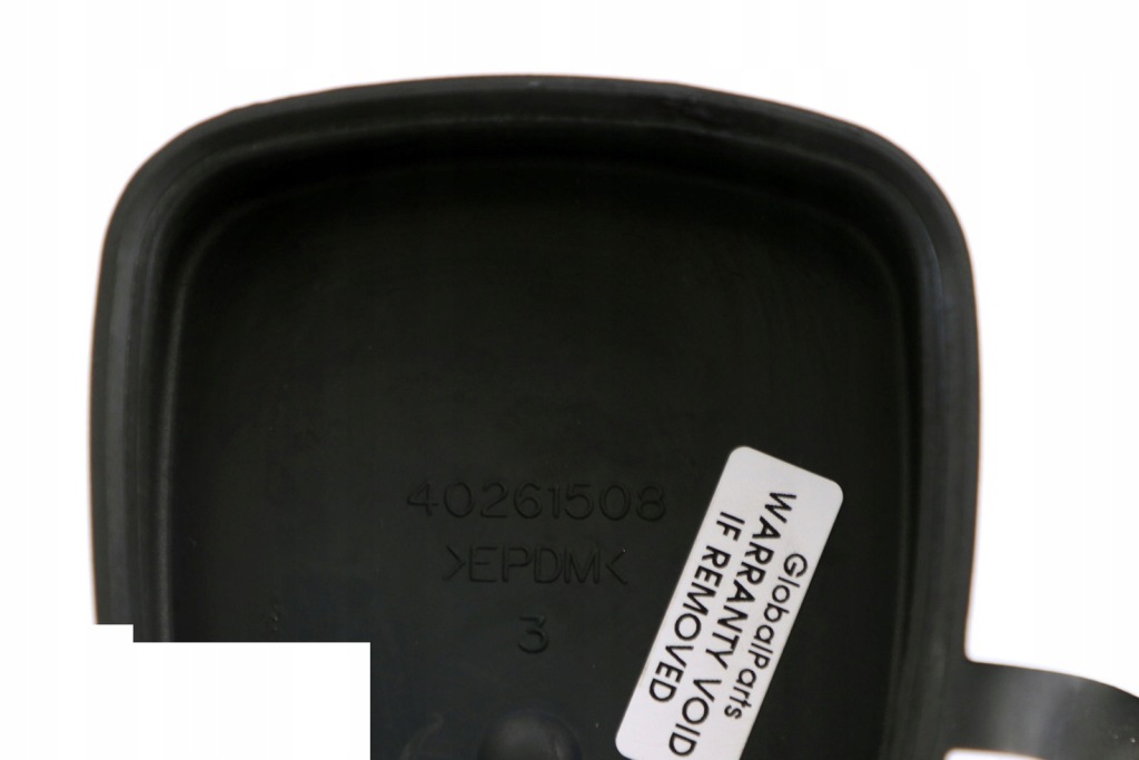 Mini r50 заглушка кришка кришка лампи 40261508 Ціна