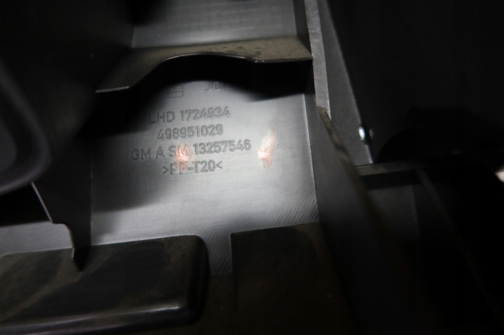 фото №8, Защита панели консоли astra j iv 13257546