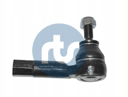 фото №2, Наконечник тяга seat mii p