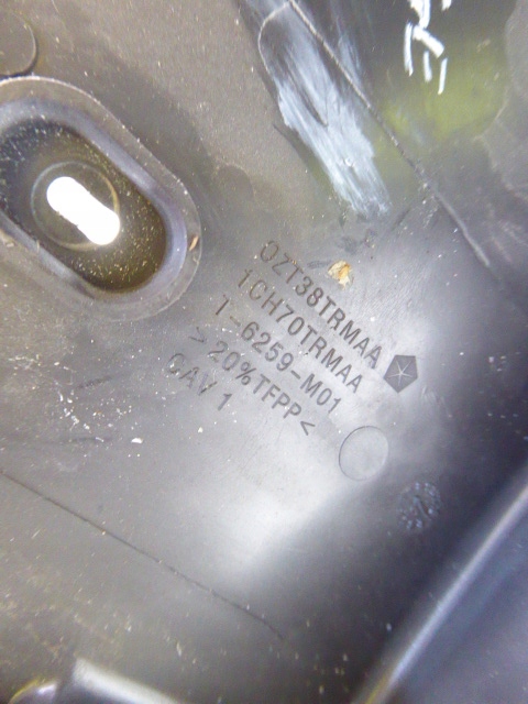 Caliber 06-11 корпус замка зажигания колонки рулевого hb 5d Недорого