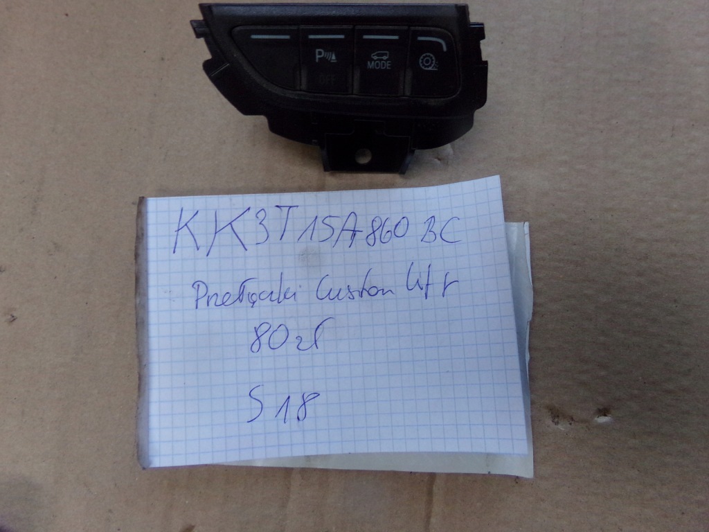 Купить Ford transit custom рестайлинг  переключатель pdc kk3t-15a860-bc