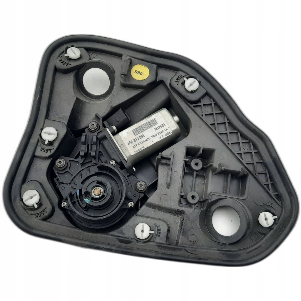 фото №1, Audi a7 4g доводчик двері лівий задня 4g8839003