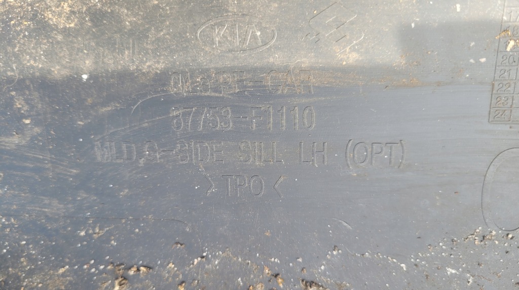 фото №14, Молдинг порог левая kia sportage iv gt-line 16- // 332