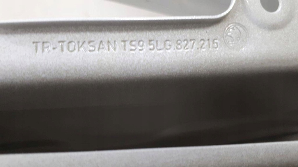 фото №8, Skoda enyaq 2020-2024 крышка багажника задняя 5lg827216