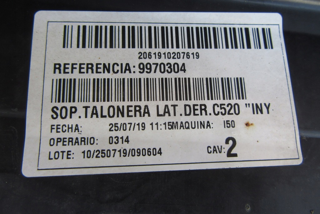 фото №8, Ford оригинальный номер cv4j-s10154-acw titanium порог молдинг