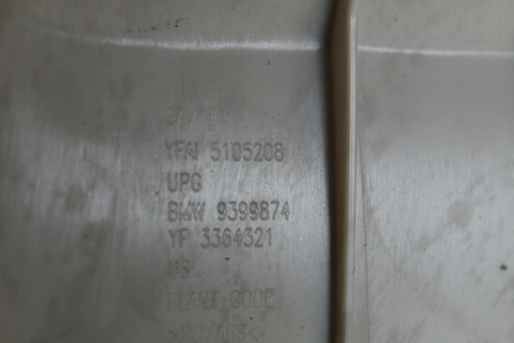 фото №5, Рамка корпус тунель консолі задня bmw g05 x5 g06 x6