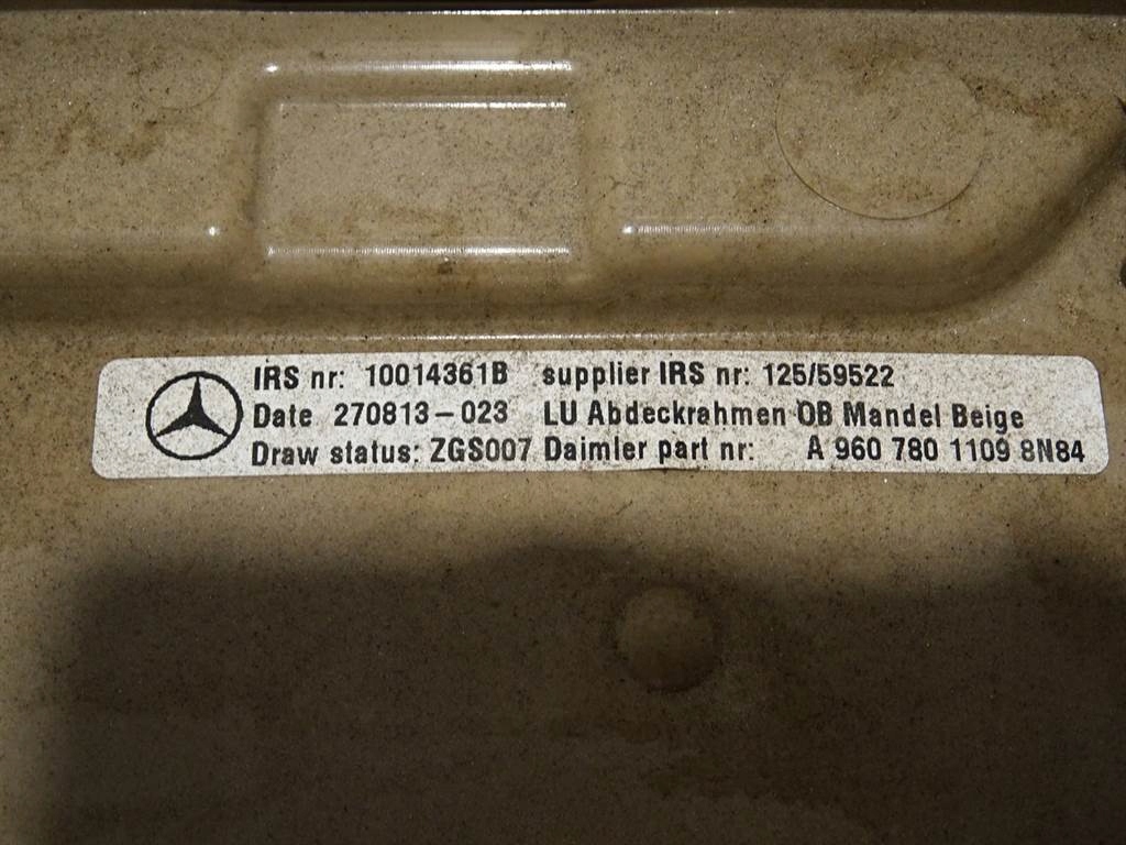 Рамка защита корпус люк a9607801109 mercedes actros mp4 / mp5 1845l Доставка