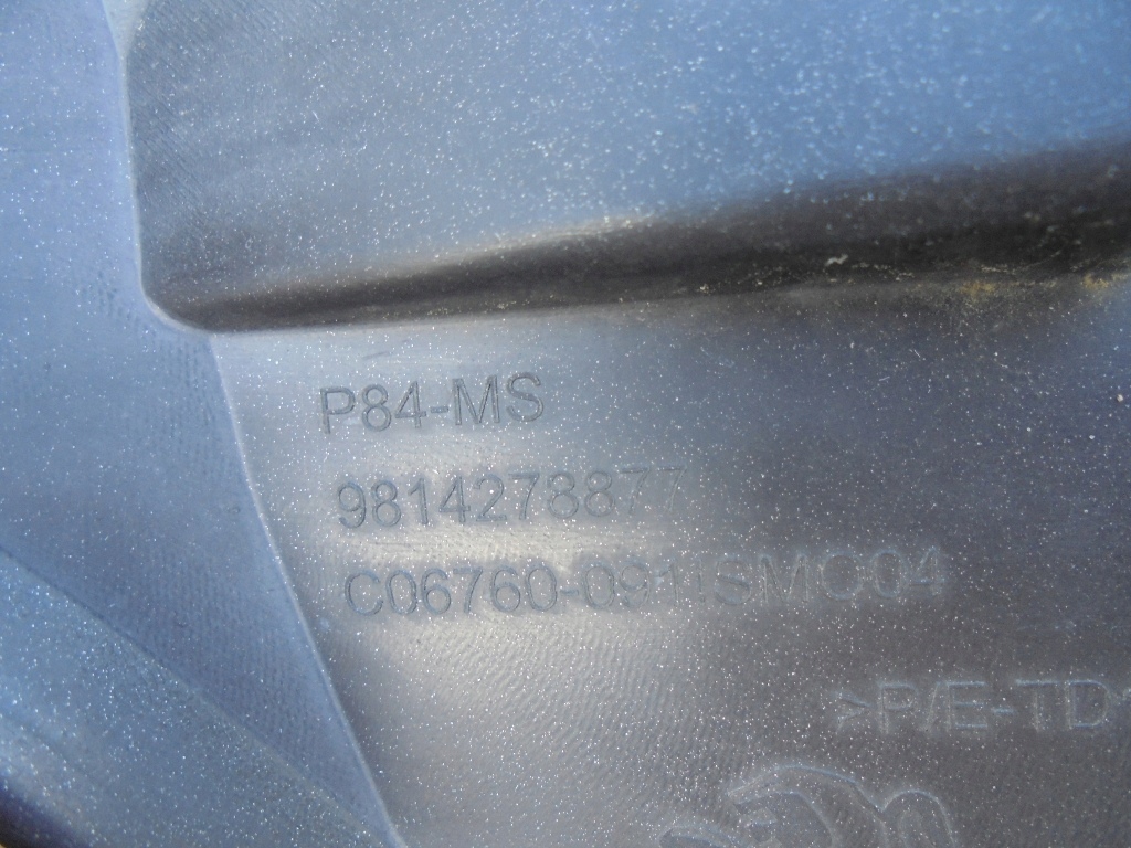 фото №12, Каркас решётка радиатора решётка радиатора бампера перед peugeot 3008 5008 ii 9814278877