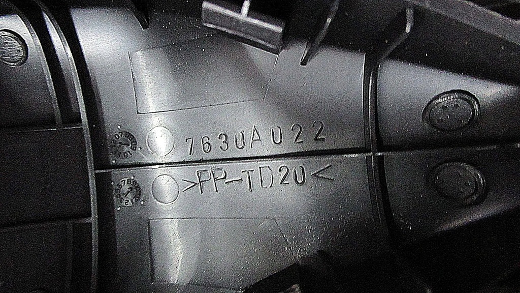 фото №2, Mitsubishi space star 2 ii захист дзеркало заднього