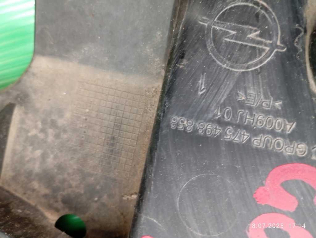 фото №8, Плита защита pod бампер opel corsa f 475498858