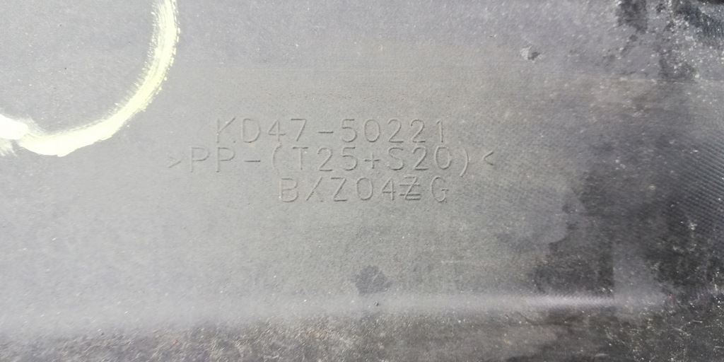 фото №10, Mazda cx5 cx-5 -17 бампер задній задня