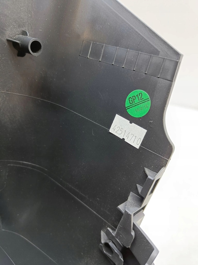 фото №8, Opel mokka x 2020 element керма