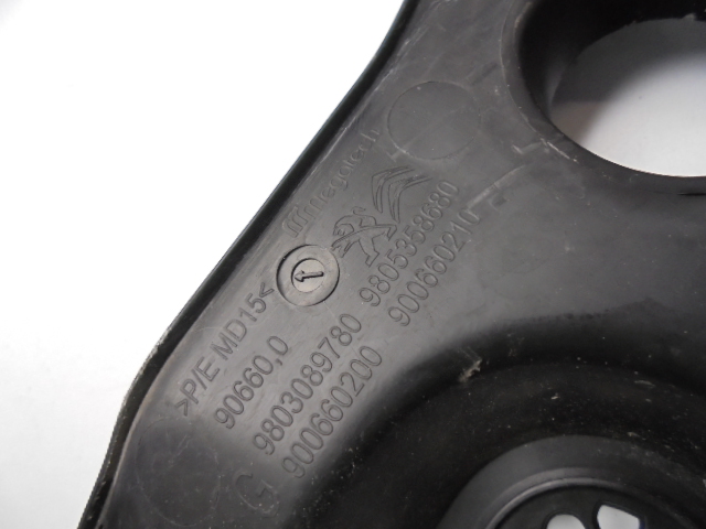 фото №8, Жабо полный citroen c4 cactus przed lift 2014 rok