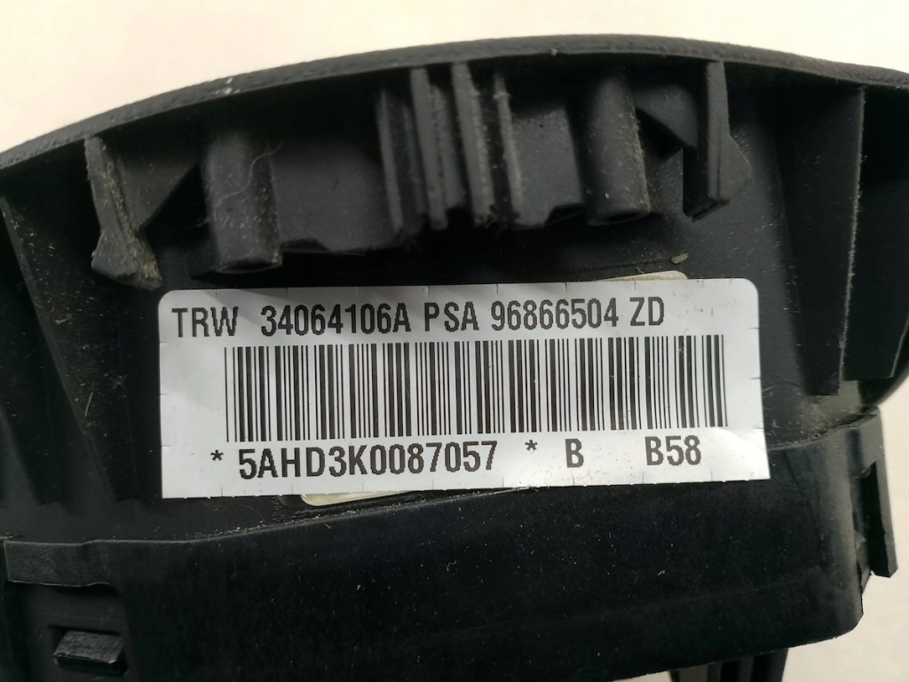 фото №8, Воздуховод с подушка citroen c4 picasso i 96866504zd 6096636 34064106a trw