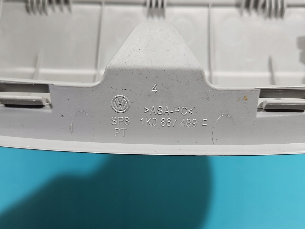 фото №7, Лампа кабины лампа skoda yeti 1k0947105