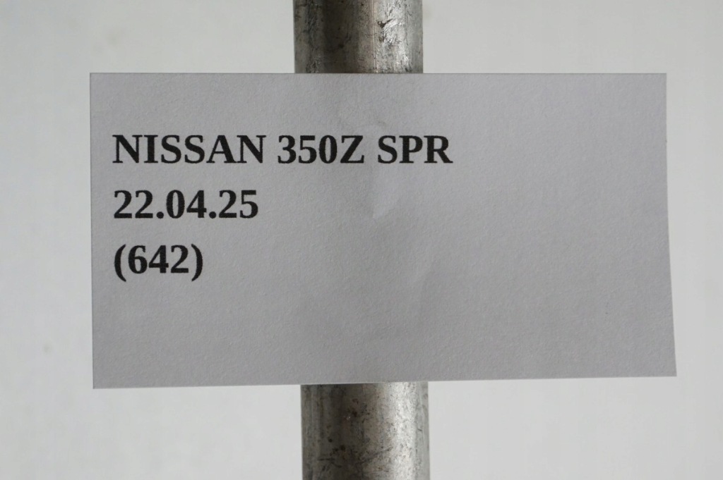 Шланг жидкости усилителя nissan 350z Недорого